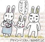 ■