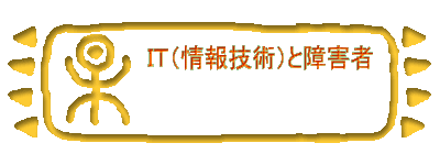 ITƏQ