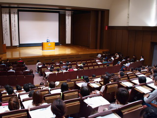 学習講座